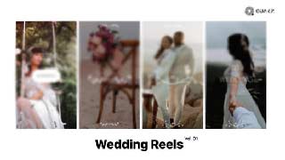 Wedding Reels Vol 01-49249690