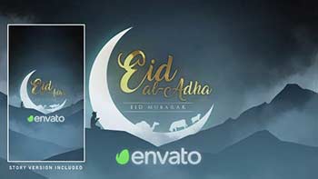Eid Al Adha Opener-32965589