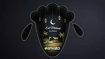 Eid Al Adha Paper Intro-32971765