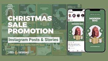 Merry Christmas Sale Instagram Ad B204-35054050