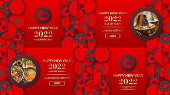 Happy New Year Sale B232-35655206