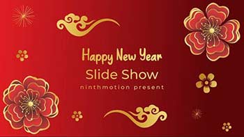 Chinese New Year Slideshow-35758959