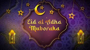 Eid Al Adha Logo-36730590