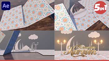 Ramadan Kareem Paperwork Openers-37129075
