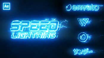 Speed Lightning Intro Logo-37345376