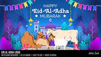 Eid Al Adha Logo-38499467