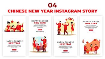 Happy Chinese New Year Instagram Story-39044427