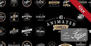 پروژه افترافکت Animated Labels-13195620