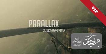 پروژه افترافکت Parallax Intro-434