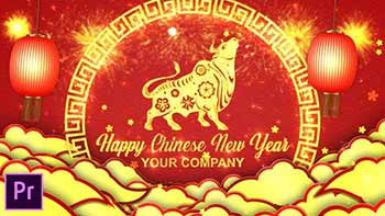 Chinese New Year Greetings-30265359